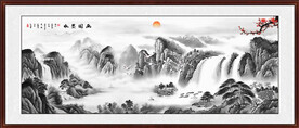 水墨中堂画 