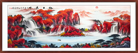 源远流长山水画