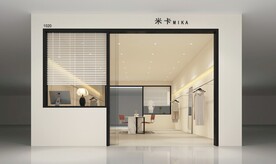 展示设计图
