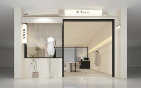 服装店面设计 