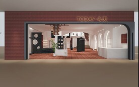 店面效果图