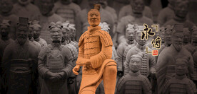 兵马俑