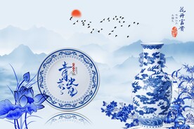 青花瓷背景