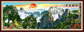 山水画迎客松
