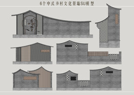 乡村文化景墙