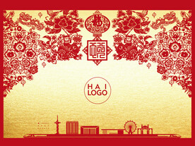 春节剪纸