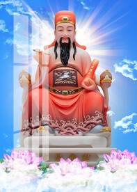 文昌帝君 
