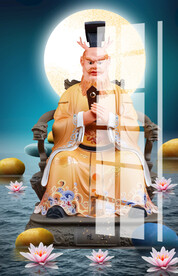 龙王