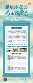 书法培训