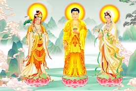 三圣图 