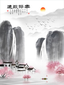 玄关水墨画