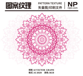 花朵花卉花纹图案