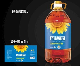 葵花油包装