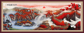 长城山水画