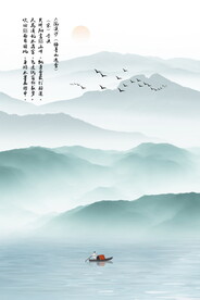 新中式水墨画