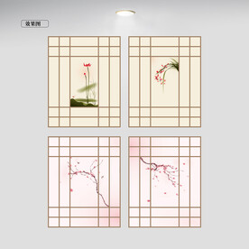 窗户