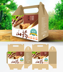 山药礼盒包装
