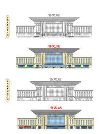 保定火车站