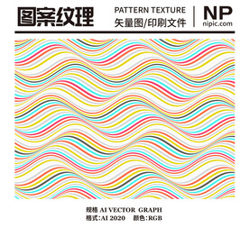几何曲线波浪纹