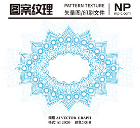 花边花纹