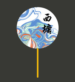 西塘漆扇