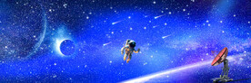 光纤星空顶