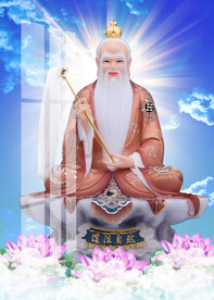菩提老祖 