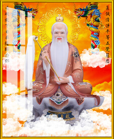 菩提老祖
