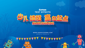 少儿编程