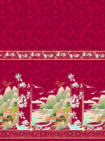 山 