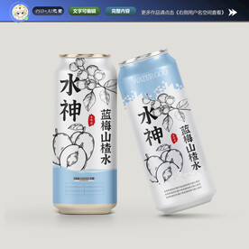 水神饮料包装