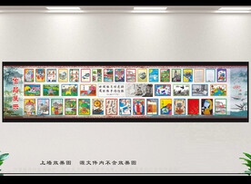 学生作品展示