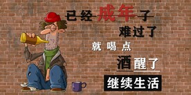 背景墙