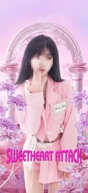 嘉宾