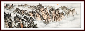 风景如画