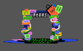 促销打折门头设计