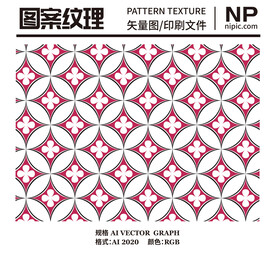 几何花纹