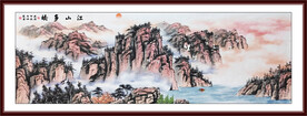 风景画国画