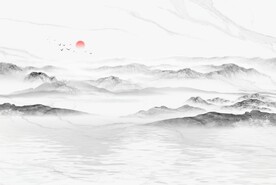 中式山水画