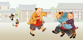 摔跤