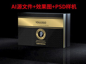 白松露套盒
