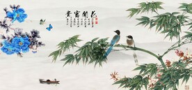 竹子背景墙