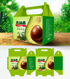 牛油果包装盒