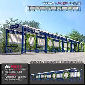 校园文化长廊