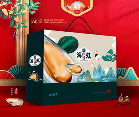 海虹礼盒 青口贝包装