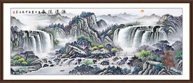 客厅山水壁画