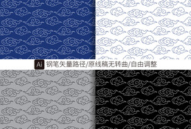 云纹