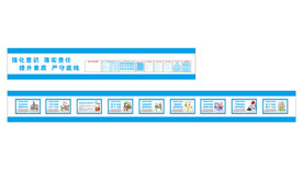 五牌一图