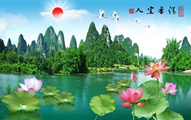 清香宜人