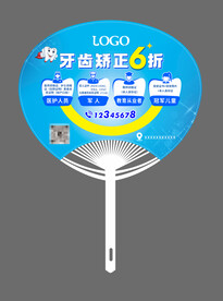 牙科扇子设计创意  牙科海报